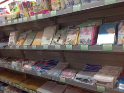 厦门恒雅轩办公用品 专业品质，办公高效之选