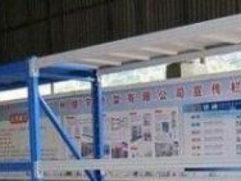 打造高效仓储解决方案 广州金展货架厂的专业制造与广泛应用