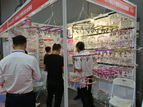 2020第七届中国湖南日用百货商品交易会 办公用品展区亮点纷呈